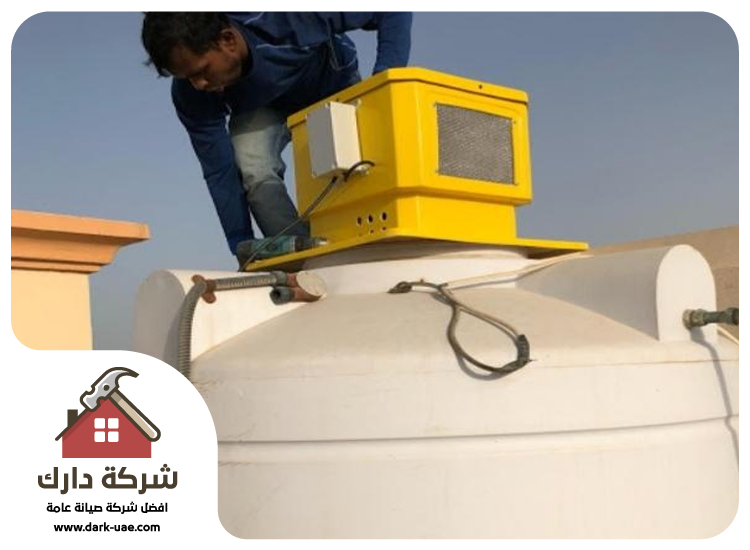 تبريد خزانات المياه في راس الخيمة