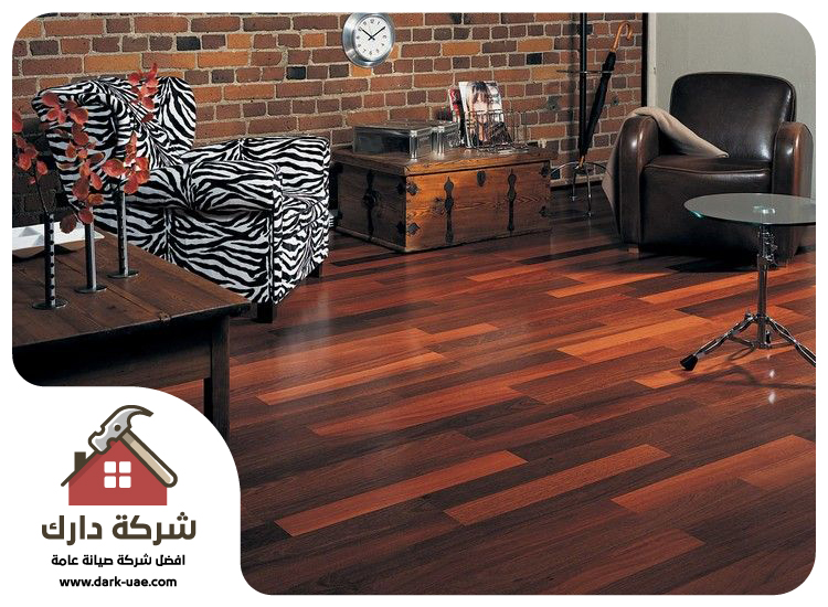 تركيب باركيه