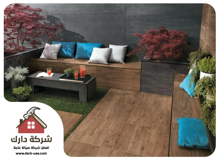 تركيب باركيه