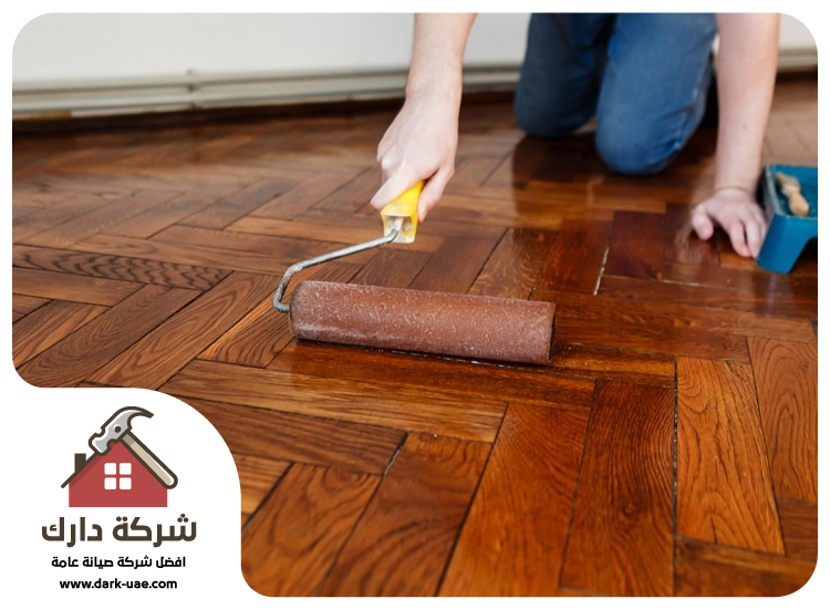 تركيب باركيه