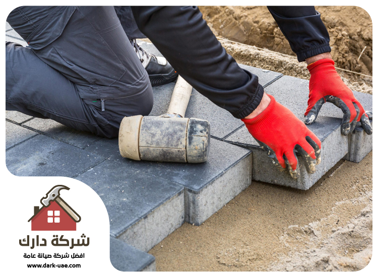 شركة تركيب انترلوك في دبي