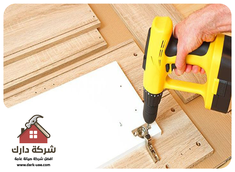 نجار في ديرة