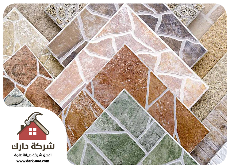 شركة تركيب سيراميك في راس الخيمة