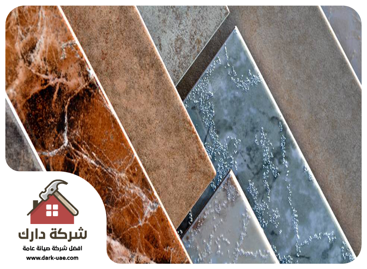 شركة تركيب سيراميك في ابوظبي