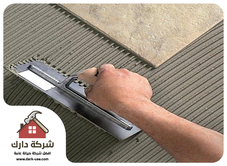 شركة تركيب سيراميك في الشارقة