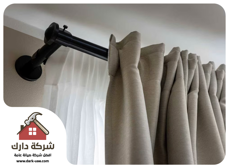 تركيب ستائر في عجمان