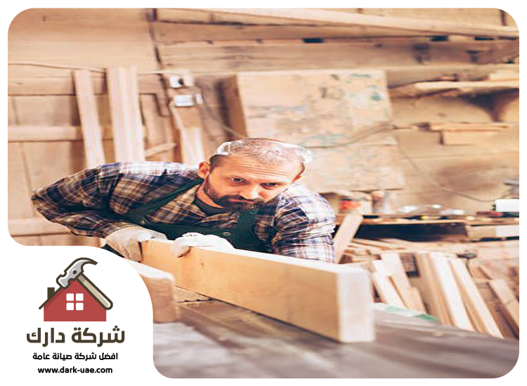 نجار في ديرة