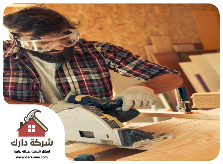 نجار شاطر في عجمان