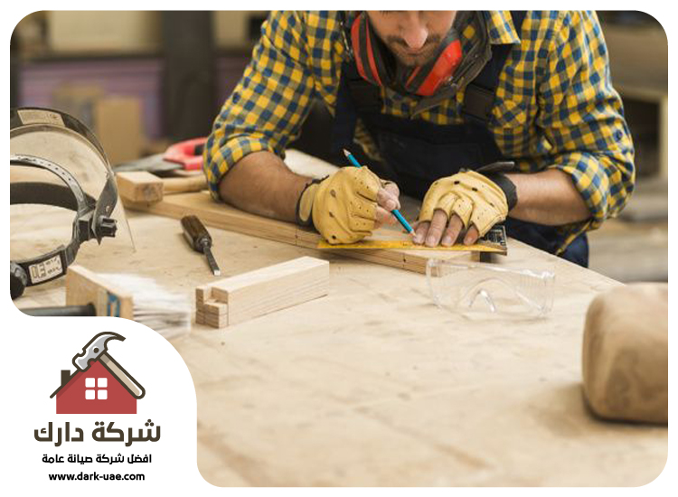 نجار في عجمان