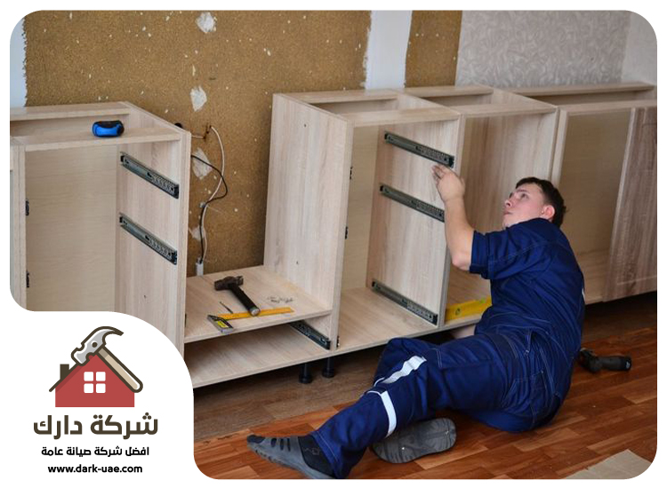 نجار في عجمان