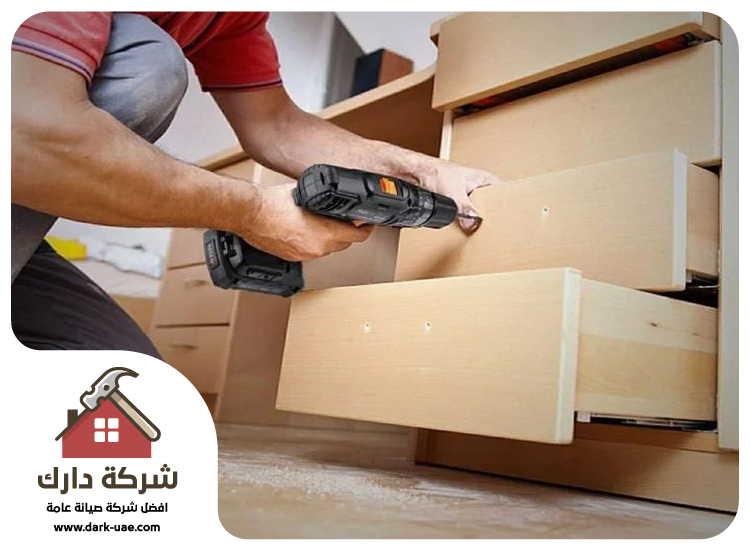 نجار في راس الخيمة