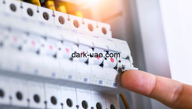 فني كهربائي منازل