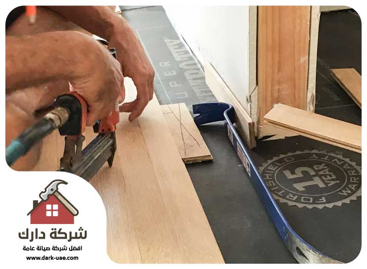 شركة تركيب باركيه في العين