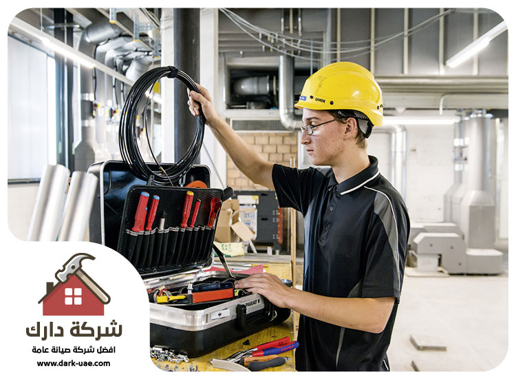 فني كهربائي منازل في أبوشغارة