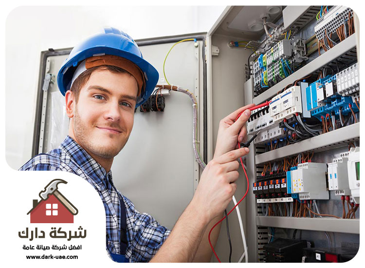 فني كهربائي منازل في أبوشغارة