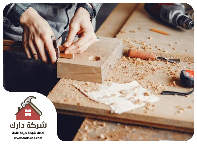 نجار شاطر في كلباء