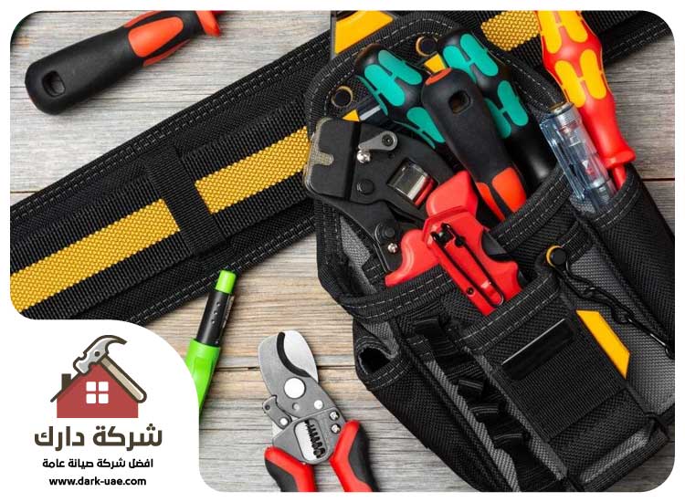 كهربائي منازل في اللهباب