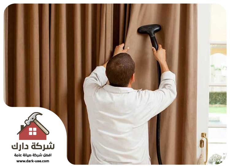 تركيب ستائر