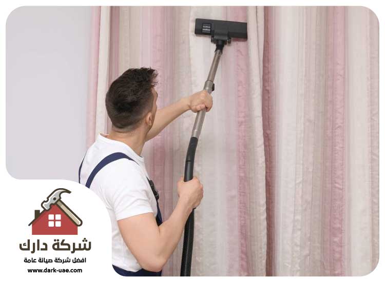 تركيب ستائر في دبي