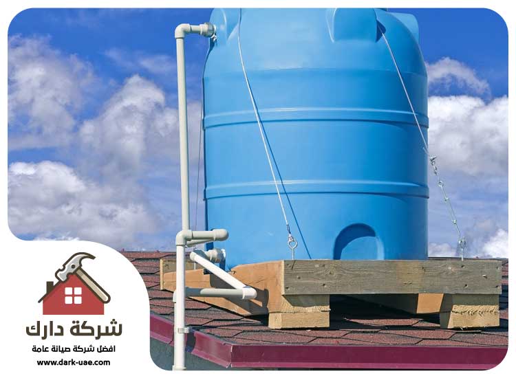 شركة تنظيف خزانات في دبي