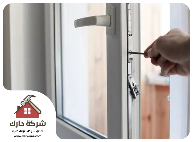 صيانة ابواب في عجمان