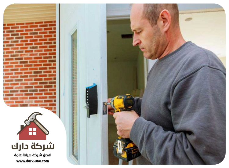 صيانة ابواب في عجمان